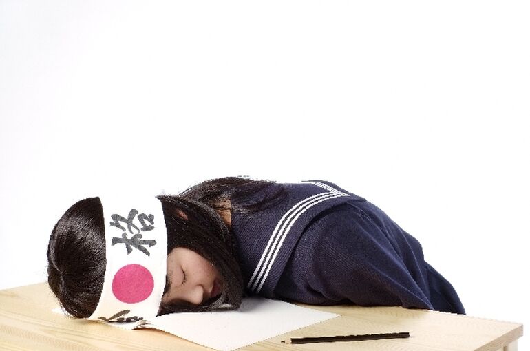 勉強疲れ