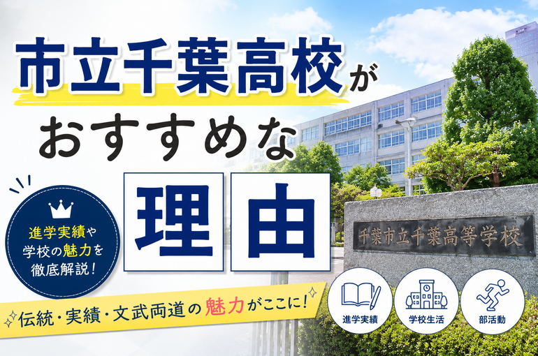 itirituchibaosusume